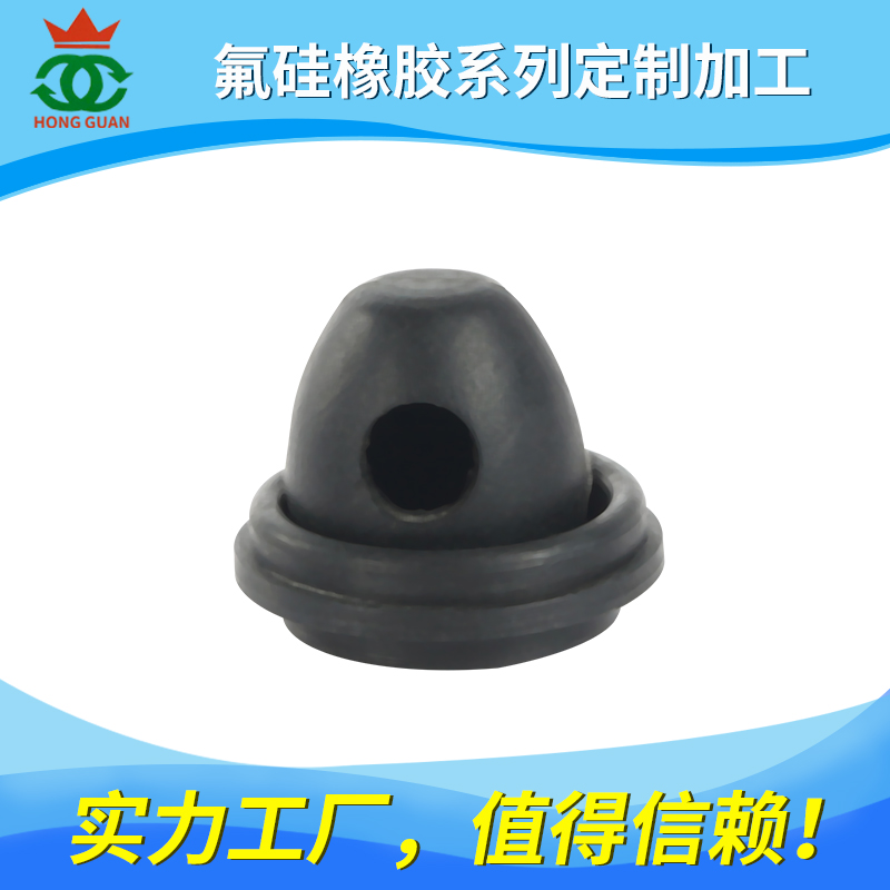 氟硅/橡膠（HK、FLS）系列產品